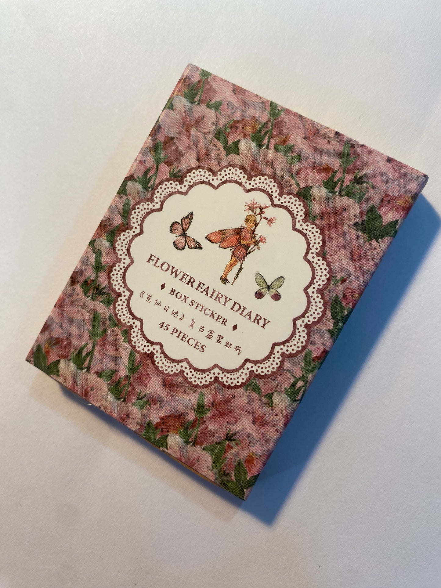 Diario de stickers de hadas rosa (45 unidades)